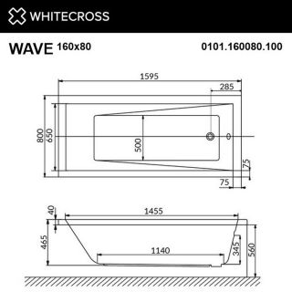 Гидромассажная ванна WHITECROSS Wave 0101.160080.100.SMARTNANO.GL 160x80 см Smart Nano золото
