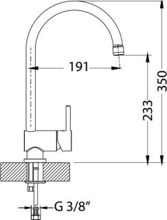 Смеситель для кухни Alveus ARC 1126723 бежевый