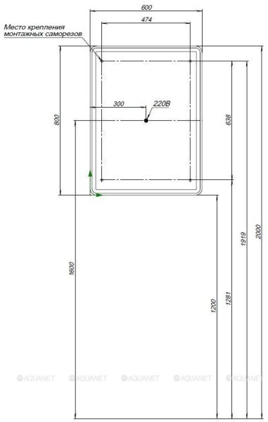 Зеркальный шкаф с подсветкой Aquanet Оптима 311860 60 см