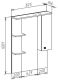 Зеркало-шкаф с подсветкой Bellezza Джулия 85см левый белый 00000001062