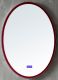 Зеркало с подсветкой ABBER Stein AS6610R 55см красный