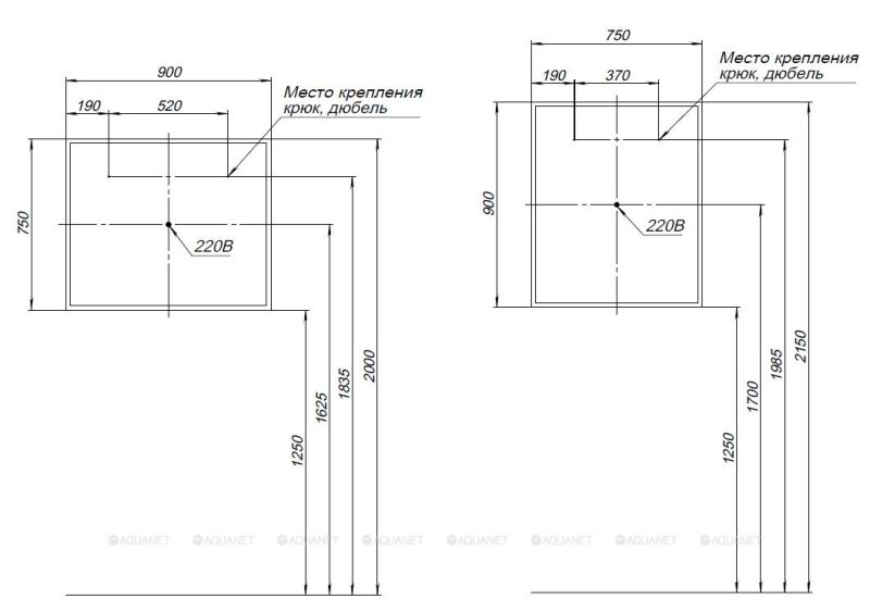 Зеркало с подсветкой Aquanet Optima 288966 90 см