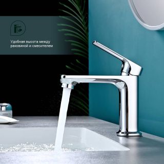 Смеситель для раковины Splenka S30.10 хром