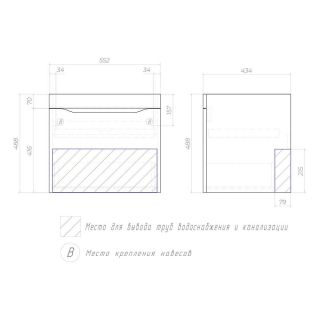 Тумба под раковину подвесная Vigo Grani 057 60 см белый